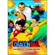 Dragon Ball Movie Collection. Il torneo di Miifan