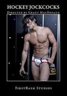 Grant Macdonald - Hockey Jockcocks