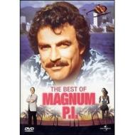 Il meglio di Magnum P.I. (2 Dvd)