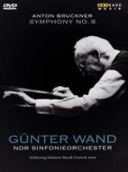Günter Wand. Bruckner. Symphony No. 8