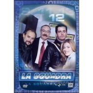 La squadra. Stagione 1. Episodio 12