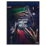 Lupin III. Verde contro rosso (Blu-ray)