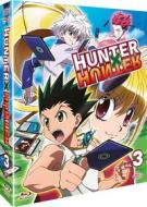 Hunter X Hunter Box 3 - Greed Island+Formichimere (1A Parte) (Eps. 59-90) (5 Blu-Ray) (First Press) (Blu-ray)