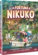 La Fortuna Di Nikuko (2 Blu-Ray) (First Press) (Blu-ray)