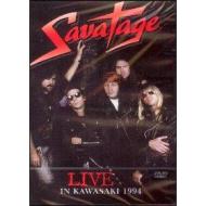 Savatage. Live in Kawasaki 1994