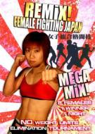 Female Mma Remix! - Female Fighting Japan