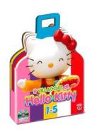 Hello Kitty. Il villaggio di Hello Kitty Box (5 Dvd)