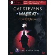 Cat Stevens. Majikat. Earth Tour 1976