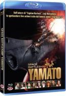 Space Battleship Yamato (Blu-ray)