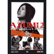 Azumi 2. Death or Love