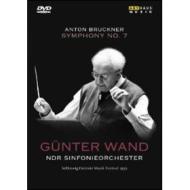 Günter Wand. Bruckner. Symphony No. 7