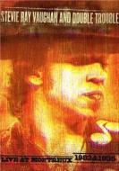 Stevie Ray Vaughan. Live at Montreaux 1982 & 1985 (2 Dvd)