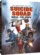 Suicide Squad - Un Inferno Da Scontare (Blu-ray)