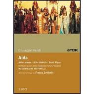 Giuseppe Verdi. Aida (2 Dvd)
