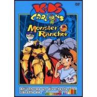 Monster Rancher. Kids Cartoons