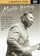 Muddy Waters - Guitar Signature Licks