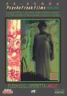 Ss Sunda - Psycho Freak Films 1999/2001 (Dvd+Libretto)