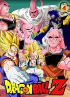 Dragon Ball Z #04 (10 Dvd) (10 Dvd)