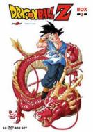 Dragon Ball Z #03 (10 Dvd) (10 Dvd)