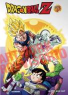 Dragon Ball Z #02 (10 Dvd) (10 Dvd)