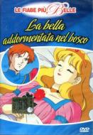 La Bella Addomentata Nel Bosco