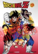 Dragon Ball Z #01 (10 Dvd) (10 Dvd)