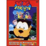 Bu Bu Cha Cha. Kids Cartoons