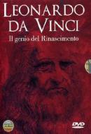 Leonardo da Vinci. Il genio del Rinascimento (2 Dvd)