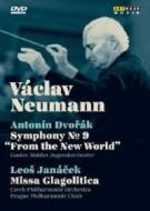 Vaclav Neumann Conducts Dvorák and Janácek