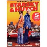 Starsky e Hutch. Stagione 1 (5 Dvd)