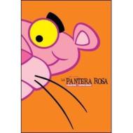 La Pantera Rosa. Collection. I cartoni animati (4 Dvd)