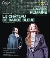 Bela Bartok / Francis Poulenc - La Voix Humaine (Blu-ray)