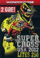 Supercross USA 2012. Lites 250