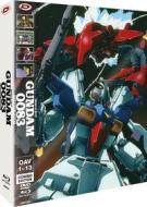 Mobile Suit Gundam 0083 (Limited Edition) (Oav 01-13) (3 Blu-Ray+3 Dvd) (Blu-ray)