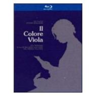 Il colore viola (Blu-ray)
