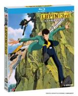 Lupin III - La Prima Serie (3 Blu-Ray) (Blu-ray)