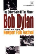 Bob Dylan - Other Side Of The Mirror Bob Dylan - Other Side Of The Mirror
