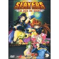 Slayers. La città dei Golem