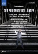 Richard Wagner - Der Fliegende Hollander