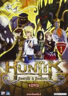 Huntik. Secrets & Seekers. Stagione 1 (5 Dvd)