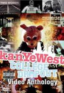 Kanye West. The College Dropout. Video Anthology