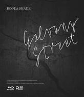Booka Shade - Galvany Street (Blu-ray)