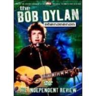 Bob Dylan. Phenomenon