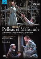 Claude Debussy. Pelleas et Melisande (2 Dvd)
