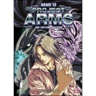 Project Arms. Vol. 12