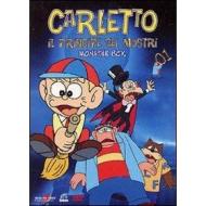 Carletto. Il principe dei mostri. Vol. 1 (4 Dvd)