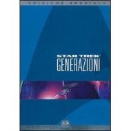 Star Trek. Generazioni (Edizione Speciale 2 dvd)