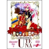 La rivoluzione di Utena. Memorial Box 01 (5 Dvd)