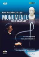 Richard Strauss - Deutsches Sinfonieorchester Berlin - Eine Alpensymphonie Op 64 - Nagano Kent Richard Strauss - Deutsches Sinfonieorchester Berlin - Eine Alpensymphonie Op 64 - Nagano Kent