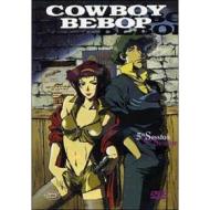 Cowboy Bebop. Vol. 05